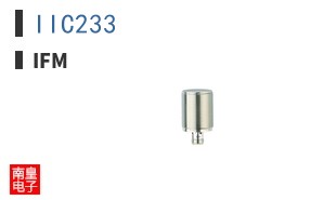 IIC233