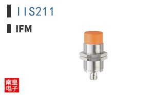 IIS211