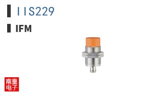IIS229