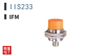 IIS233