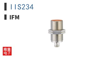 IIS234