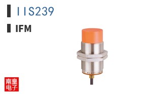 IIS239