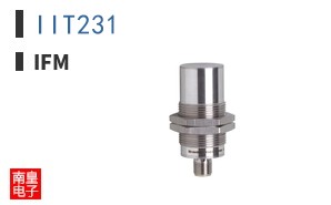 IIT231