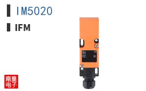 IM5020