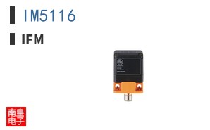 IM5116