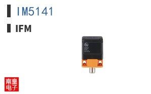 IM5141