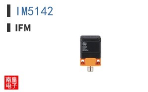 IM5142