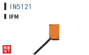 IN5121