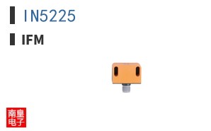 IN5225