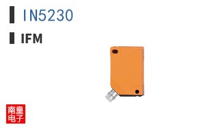 IN5230