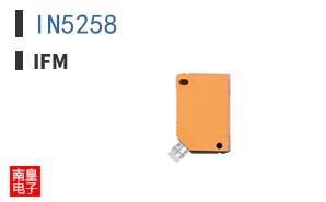 IN5258