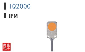 IQ2000
