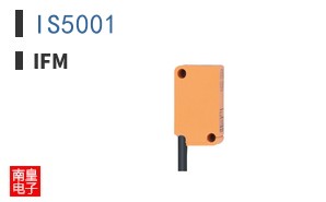 IS5001