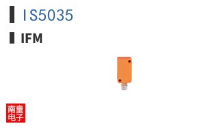 IS5035