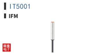 IT5001