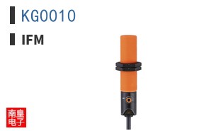 KG0010