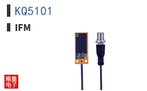 KQ5101