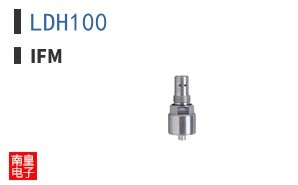 LDH100