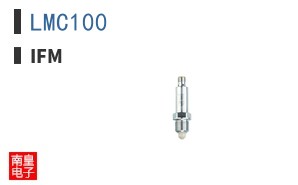 LMC100