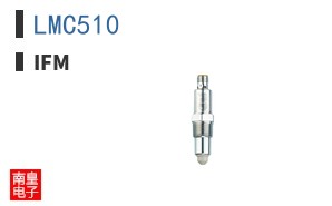 LMC510