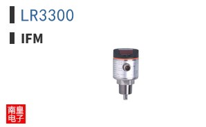 LR3300