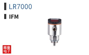 LR7000