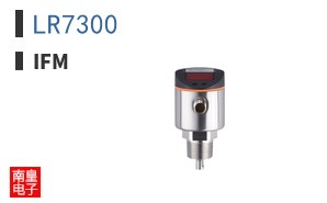 LR7300