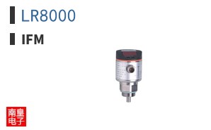 LR8000
