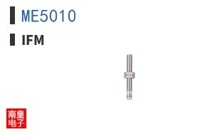 ME5010