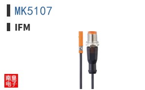 MK5107