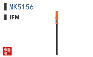 MK5156