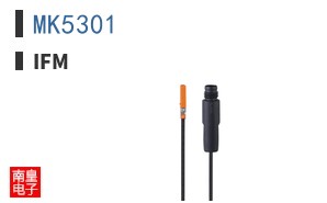 MK5301