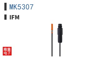 MK5307