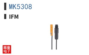 MK5308