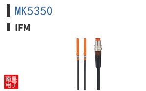 MK5350