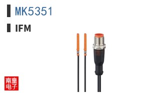 MK5351