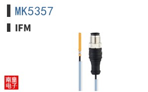 MK5357