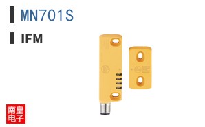 MN701S