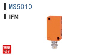 MS5010