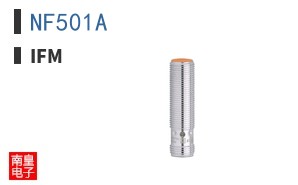 NF501A