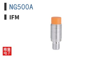 NG500A