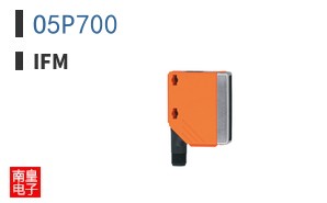 O5P700