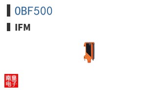 OBF500