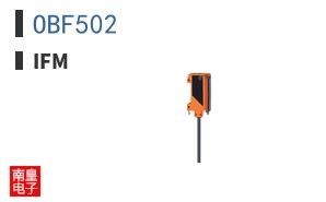 OBF502