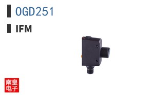OGD251