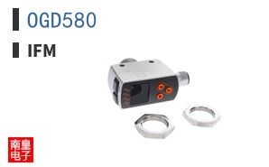 OGD580