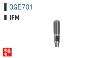 OGE701
