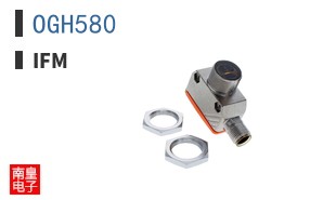 OGH580