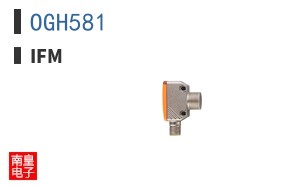 OGH581