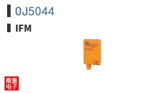 OJ5044